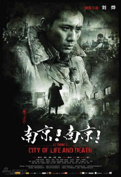 怎么做假的安全生产证书